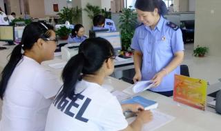 青州市人民办事中心