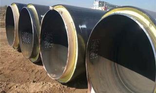 无缝直埋保温管