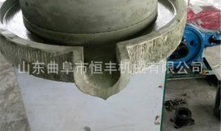 五谷杂粮豆浆机 五谷杂粮豆浆机