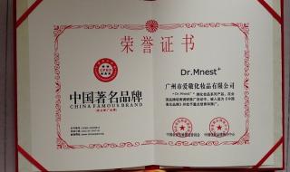 iso9001认证咨询