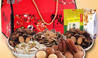 给白傻子买瓜子去dj