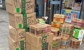 这是蜜雪冰城新歌吗