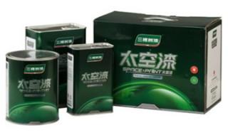 三棵树漆官方网站 三棵树漆官方网站
