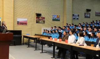 青岛市实验初级中学