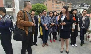 泸定到康定 泸定到康定