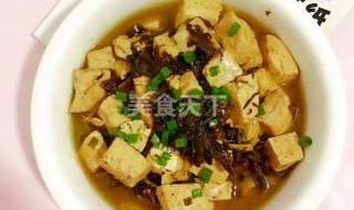 咸菜煮豆腐 咸菜煮豆腐