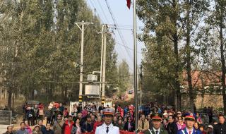 山东临沂电视台 山东临沂电视台