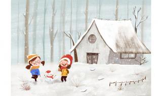 小新堆雪人 小新堆雪人