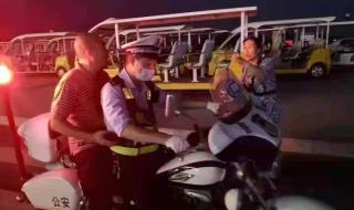 国庆节银行放假不放假