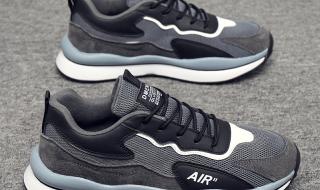 鸿星尔克官方旗舰店 鸿星尔克官方旗舰店