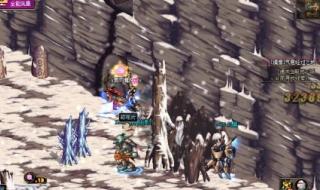 dnf魔道学者装备 dnf魔道学者装备