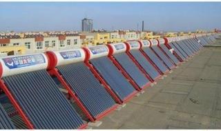 皇明太阳能电热水器