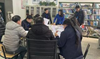 成都工业职业技术学院 成都工业职业技术学院