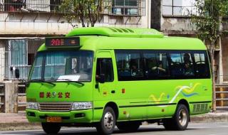 韶关旭日玩具厂