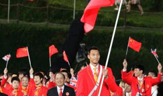 夏季奥林匹克运动会