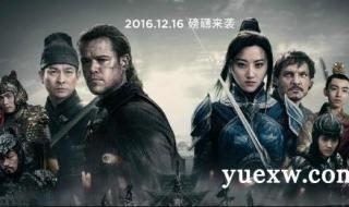 奥运会观后感200字 奥运会观后感200字