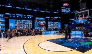 nba全明星赛新规则